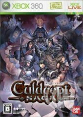 Culdcept Saga - Japanese